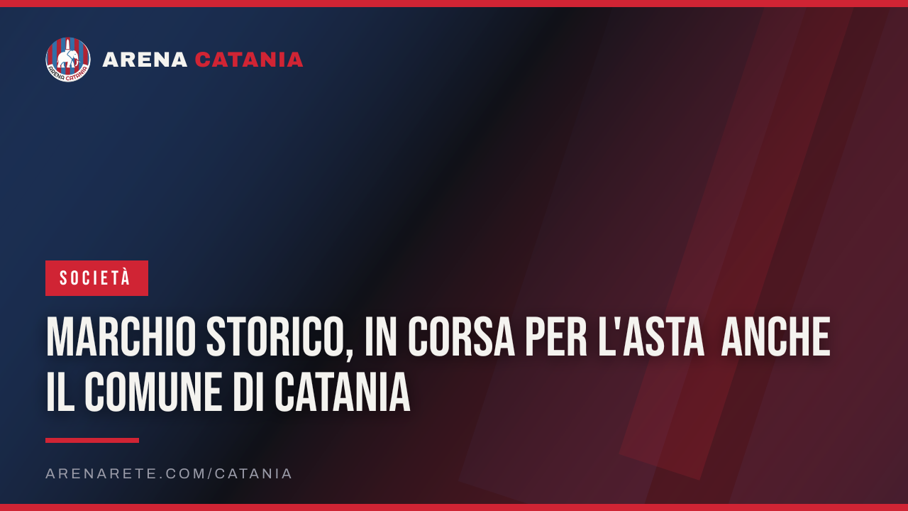 Marchio storico, in corsa per l'asta anche il Comune di Catania