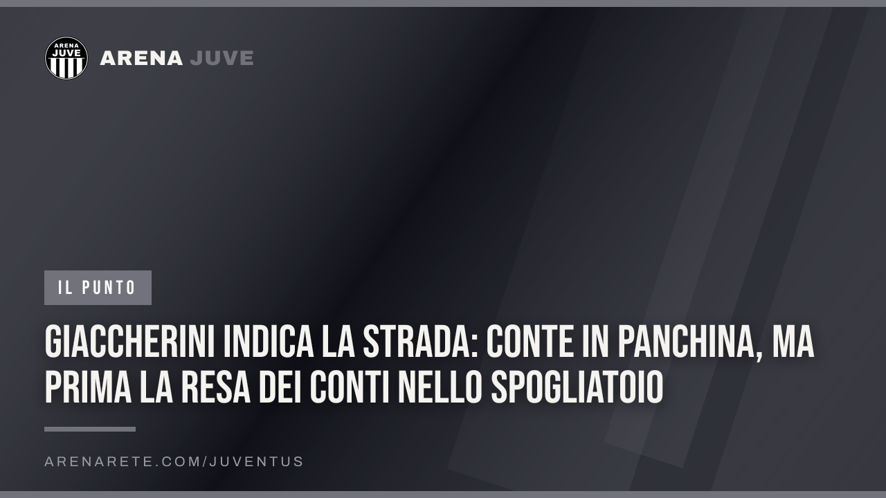 Giaccherini indica la strada: Conte in panchina, ma prima la resa dei conti nello spogliatoio